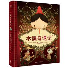 ľżӛĎ졤۽(jng)䣩7-10qͯČW(xu) F(xin)(j)ò宋ȫg