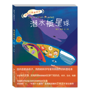 ͺӄ(chung)ƌW(xu)ˮͧ漰ƼW(xu)I(lng)80֪Rc