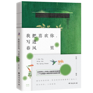 Ұϲg(xi)M(jn)L(fng)c{cXR(sh)(i)cmɵ20λ(gu)󎟵(sh)͐(i)飩
