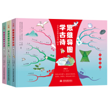 СW(xu)رԊ(sh)~80 ˼S(do)DW(xu)Ԋ(sh) Ԋ(sh)~ȫ (d)(chung)˼S(do)DpȤӛ֪R(sh)朽ӡ(sh)(zhn)(yng)߄(chung) עcӛ
