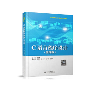 CZ(y)ԳO(sh)Ӌ(j)΢n棩ͨߵȽӋ(j)C(j)(li)(zhun)I(y)̲ģ