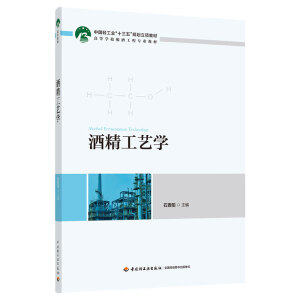ƾˇW(xu)Ї(gu)pI(y)ʮ塱Ҏ(gu)(xing)̲ġߵȌW(xu)Уᄾƹ̌(zhun)I(y)̲ģ