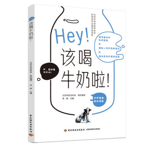 HeyԓţпƌW(xu)g(sh)f(xi)Մ(chung)YY