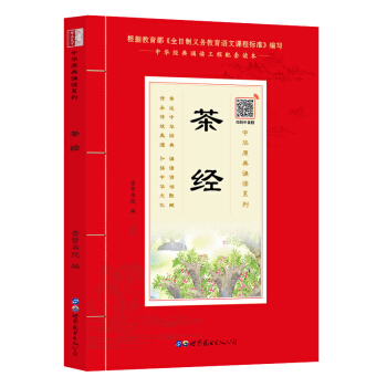 轛(jng)b(gu)W(xu)(jng) Ʒy(tng)Ļ cʥt c(jng)ͬ ÿһxһ A(jng)bxx