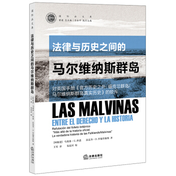 cvʷ֮gRS{˹ȺuӢփԡٷvʷ֮: mȺu/RS{˹Ⱥu挍vʷ