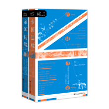 (sh)ۇ(gu)߅Ӣ(gu)ږ|cղ17501850꣨bȫ2(c)