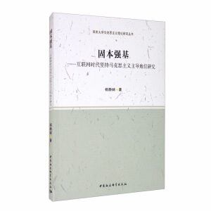 ̱(qing)(lin)W(wng)rԳR˼x(do)λо