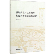 hr(nng)xսУHl(f)չ(zhn)о