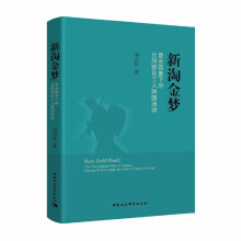 Խ(mng)(f)µĺͬƹ(gu)(dng)