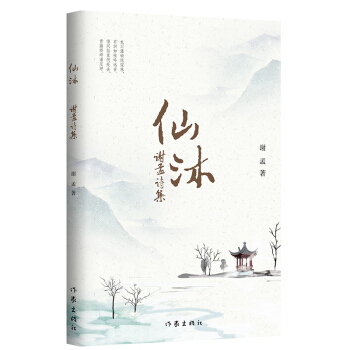 塪xԊČW(xu)@Ԋǡé_
