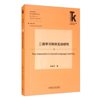 ZW(xu)(x)ͬ黥(dng)о/ZW(xu)ƺԒ}ǰоĎ졤(yng)ZԌW(xu)Ԓ}ϵЅ