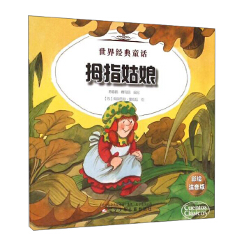 罛ͯԒ 罛ͯԒ-ĴָŮ