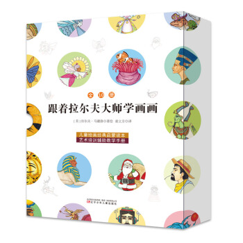 ͯ󎟌W(xu)bȫ10(c)