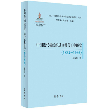 Ї(gu)޼M(jn)I(y)о18671936