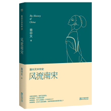  AʷʮžL(fng)Σ¾ο(li)䌍(sh)һc(din)Ҳ