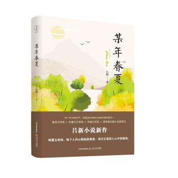 ĳ괺ģѸČW(xu)(jing)fČW(xu)(jing)ČW(xu)(jing)ǳжL(zhng)ƪСf(jing)(dng)hСfƷ