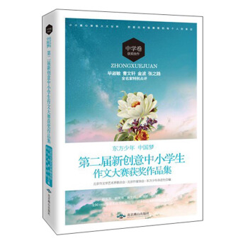 |ꡤЇ(mng)ڶ(chung)СW(xu)Ĵِ@(jing)ƷЌW(xu)@(jing)