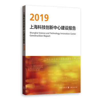 ϺƼ(chung)ĽO(sh)(bo)2019