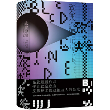 (ƷJJԣ׶Լl(xing)~s鱳˼g(sh)c˵̎)