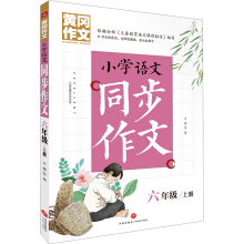 S СW(xu)Z(y)ͬ 꼉(j) σ(c) (Sϵְֽ㌑(xi)탞(yu)|(zh)YԴ)