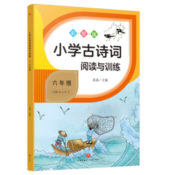 СW(xu)Ԋ~xcӖ(xn) 꼉СW(xu)Ԋ~xcӖ(xn)ϵнW(xu)(x)Ԋ~탞(yu)|(zh)YԴ