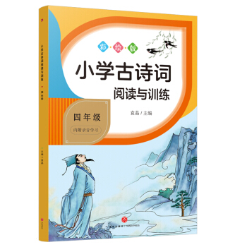 СWԊ~xcӖ 꼉СWԊ~xcӖϵнWԊ~탞(yu)|(zh)YԴ