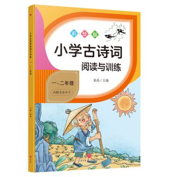 СW(xu)Ԋ(sh)~xcӖ(xn) һ꼉(j)СW(xu)Ԋ(sh)~xcӖ(xn)ϵнW(xu)(x)Ԋ(sh)~탞(yu)|(zh)YԴ