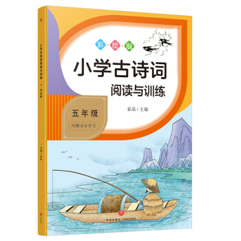 СW(xu)Ԋ~xcӖ(xn) 꼉СW(xu)Ԋ~xcӖ(xn)ϵнW(xu)(x)Ԋ~탞(yu)|(zh)YԴ