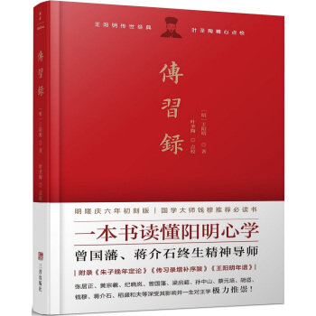 (x)䛣~ʥcУһxČW(xu)