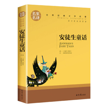 ͽͯԒ(hu) СW(xu)nx(sh)罛(jng)ČW(xu)ꃺͯx(sh)gԭ֭ԭζxԭ