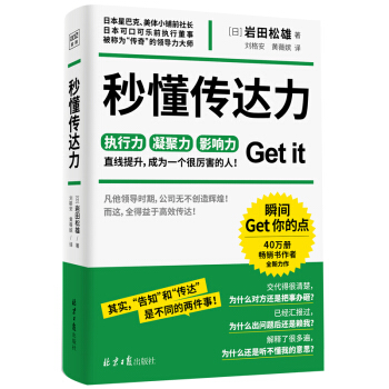 붮_ձǰͿɿڿɘǰ(zh)жrȫ
