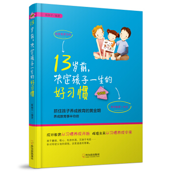 13qǰQһĺ(x)T棩