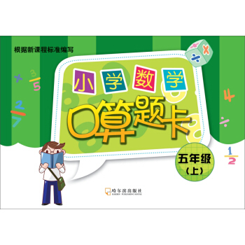 2019СW(xu)(sh)W(xu)}.꼉(j)
