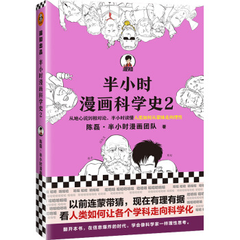 Сr(sh)(hu)ƌW(xu)ʷ2ǰBɎ£F(xin)Г(j)(li)׌(g)W(xu)ƌW(xu)