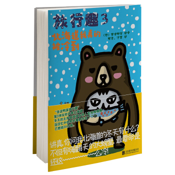 Ȥ.3ı䵽