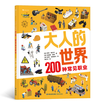 ˵磺200NҊI(y)20挍ȫD200NҊI(y)ʾ\D(zhun)WصI(y)