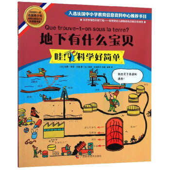 ʲôؐ/ƌW(xu)ú(jin)