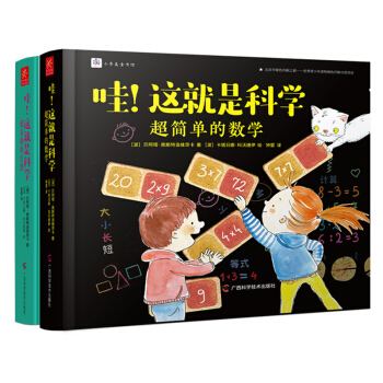 @ǿƌW(xu)b2(c)