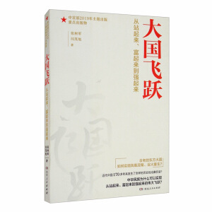 wS/վ(qing)