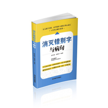 eec䣨ռСWAΌW(jng)F(xin)e֡e`(ni)ȫ棩