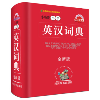 ๦СW(xu)Ӣh~䣨ȫ°棩~6000lϺwˬF(xin)ЌW(xu)~R~R