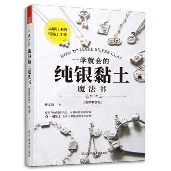 һW(xu)͕(hu)ļyħ(sh)ٛ(zng)ҕľW(xu)L(fng)ձyֹDIY365춼͵Y