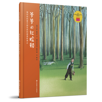 L?sh)ļtĘa3-6qH醢L