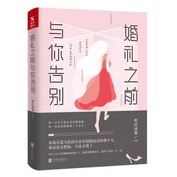 Y֮ǰce°棩
