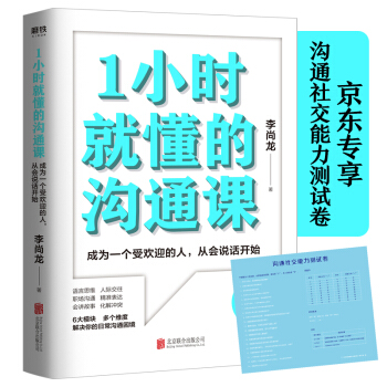 1Сr(sh)ͶĜͨnf(wn)N(sh)(xi)o鲻(hu)f(shu)Ԓ_ͨ罻y(c)ԇ