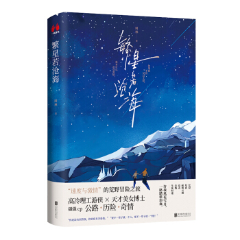 溣һ(chng)ٶcĻҰðU(xin)֮һ(g)(i)cHĜ£SC(j)l(f)؛