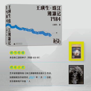 齭Դӛ1984ُIٛһ齭ԴķNӣ߀~骄@ϲY