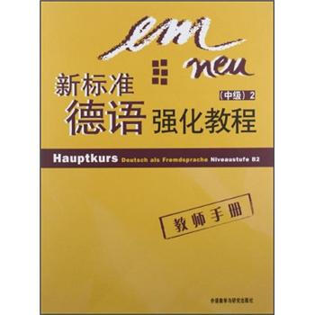 (bio)(zhn)Z(qing)̳̣2м̎փԣ