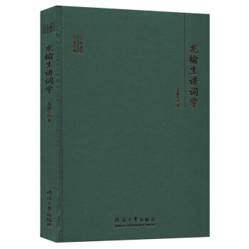 v~W(xu)/vÌW(xu)g(sh)(jng)