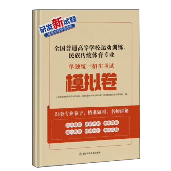 ȫ(gu)ͨߵԺУ\(yn)(dng)Ӗ(xn).y(tng)w(zhun)I(y)Ϊ(d)y(tng)һԇģM